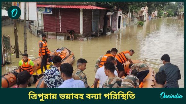 ত্রিপুরায় ভয়াবহ বন্যা পরিস্থিতি, বাড়ল মৃতের সংখ্যা, অমিত শাহের সঙ্গে কথা বললেন মুখ্যমন্ত্রী মানিক সাহা