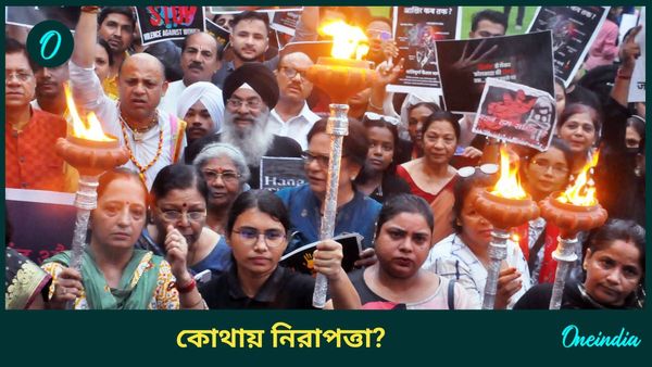 প্রতি ১৬ মিনিটে ভারতে ধর্ষিতা হন একজন, কোথায় নিরাপদ নারী? প্রশ্ন তুলছে NCRB নতুন রিপোর্ট