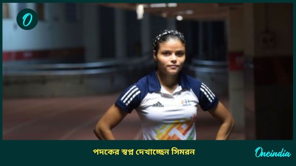 Paris Paralympics 2024: একটুর পদক হাতছাড়া ভাবনার, ফাইনালের টিকিট নিশ্চিত করলেন সিমরন