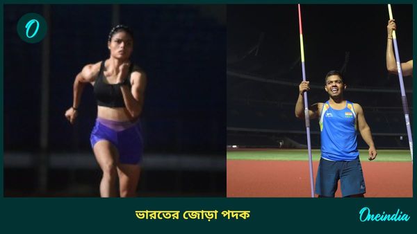 Paris Paralympics 2024: প্যারালিম্পিক্সে জোড়া পদক, জ্যাভলিনে রুপো নভদীপের, সিমরন জিতলেন ব্রোঞ্জ