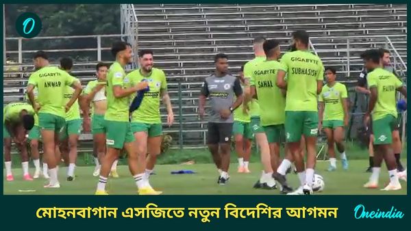 ISL: রক্ষণের হাল ধরতে বাগানে আসছেন ম্যাকলারেনের সতীর্থ, সবুজ মেরুনের সপ্তম বিদেশি কে?