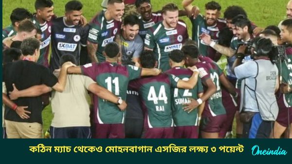 ISL: সুনীলদের ঘরের মাঠে তিন পয়েন্টের লক্ষ্যেই নামছে মোহনবাগান এসজি, রক্ষণ নিয়ে কী  পরিকল্পনা মলিনার?
