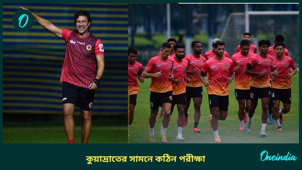 ISL: কুয়াদ্রাতের রণকৌশল নিয়েই উঠছে প্রশ্ন, জাতীয় দলের কোচ বলে দিলেন ইস্টবেঙ্গলের রোগ কোথায়?