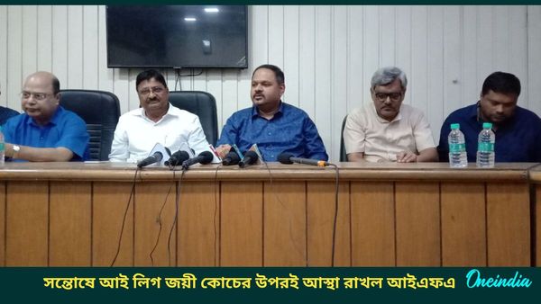 Santosh Trophy: দায়িত্বে আই লিগ জয়ী কোচ, সঞ্জয় সেনের কোচিংয়ে ‘কোটা মুক্ত’ হবে বাংলা দল?