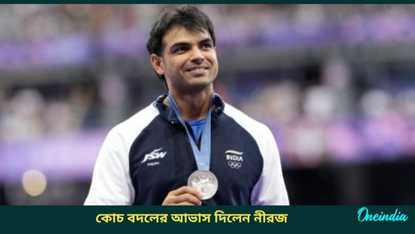 Neeraj Chopra: সিন্ধুর পথেই নীরজ, সাফল্যের সন্ধানে কোচ বদলের ভাবনা তারকা অ্যাথলিটের