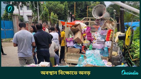 আলোচনায় বসলেও অবস্থান বিক্ষোভ চলবে, সকাল থেকে খাবার নিয়ে হাজির নাগরিক সমাজ