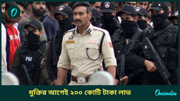 Bollywood: মুক্তির আগেই ২০০ কোটি টাকা আয় অজয় দেবগণের ছবির, সিংহম এগেন নিয়ে চড়ছে উত্তাপ