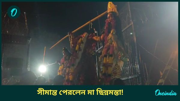 Amavasya: কৌশিকী অমাবস্যার রাতে খুলে যায় ভারত-বাংলাদেশের সীমান্ত গেট, মহাশ্মশানে হবে বলি