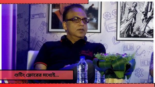 Arindam Sil: শুটিং চলাকালীনই... আরজি কর কাণ্ডের মধ্যেই তোলপাড় টলিউড, সাসপেন্ড অরিন্দম শীল