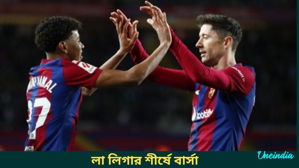 La Liga: টানা ছয় ম্যাচ জিতে রিয়ালকে টপকে শীর্ষে বার্সা, জয়ের মধ্যে গোলরক্ষকের চোট নিয়ে উদ্বেগ