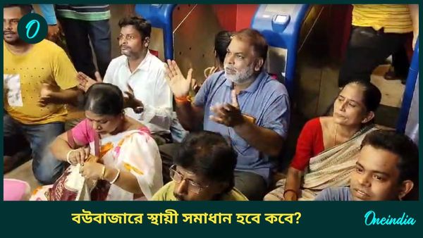 বউবাজারে আর কত দিন বাড়ি ছেড়ে থাকতে হবে বাসিন্দাদের? কী বলছে মেট্রো রেল কর্তৃপক্ষ? 