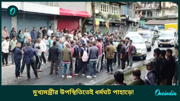 Pahar Bandh: দার্জিলিং সহ পাহাড়জুড়ে চলছে বনধ, উত্তরে বসেই নজর রাখছেন মমতা