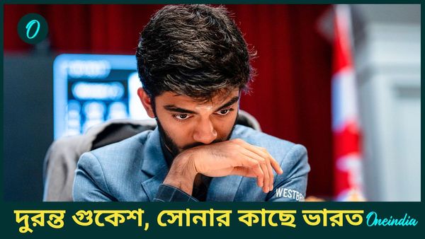 Chess Olympiad: চেস অলিম্পিয়াডে ইতিহাসের পথে ভারত, সোনা জয়ের আশা জোরালো করল পুরুষ ও মহিলা দল