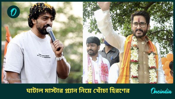 ঘাটাল মাস্টার প্ল্যানের টাকা কোথায় খরচ করছে রাজ্য সরকার? দেবকে কটাক্ষ করলেন হিরণ