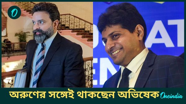 IPL GC: অরুণ সিং ধুমলের সঙ্গে অভিষেক ডালমিয়া থাকছেন আইপিএল গভর্নিং কাউন্সিলে, ক্রিকেটারদের প্রতিনিধি কে?