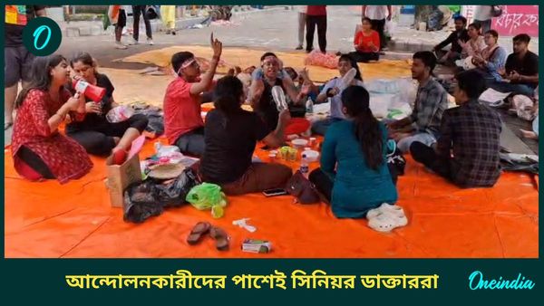 মেডিক্যাল কাউন্সিল ভেঙে দিতে হবে, একজোট হয়েছেন সিনিয়র ডাক্তাররাও
