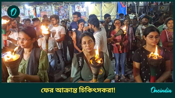 Calcutta National: অপারেশন করাতে হবে, বলতেই প্রাণে মারার হুমকি! এবার ন্যশানালে আক্রান্ত জুনিয়র চিকিৎসকরা