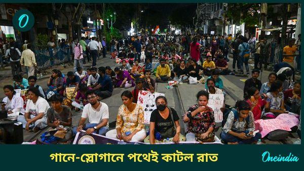 গানে-স্লোগানে পথেই কাটল রাত, 'এক' দাবিতে অবস্থানে অনড় জুনিয়র চিকিৎসকরা 