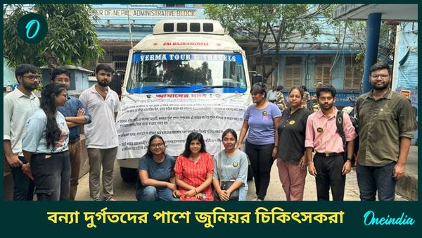 'দাবি' নিয়েই পাশে আছি, পোস্ট করে কী বার্তা দিলেন কিঞ্জল নন্দ?