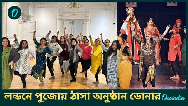 Dona Ganguly: লন্ডনে দুর্গাপুজোয় ডোনার টানা অনুষ্ঠান, শহরে ফিরতে হয়তো নবমী, কাল বিশেষ বার্তা দেবে দীক্ষামঞ্জরী