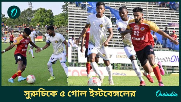 CFL 2024: অশ্বমেধের ঘোড়া ছুটিয়ে ইস্টবেঙ্গল খেতাবের দিকে, কলকাতা লিগে সুরুচি সংঘকে হারাল পাঁচ গোলে