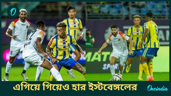 ISL 2024-25: অসুখ সারছে না ইস্টবেঙ্গলের, টানা দ্বিতীয় পরাজয়, পিছিয়ে পড়েও কেরলের জয় গিল, আনোয়ারদের বড় ভুলে