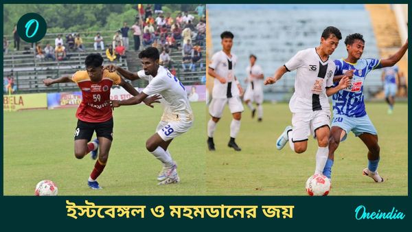 CFL 2024: সুপার সিক্সে দুরন্ত জয় ইস্টবেঙ্গলের, পিছিয়ে পড়েও হারাল ক্যালকাটা কাস্টমসকে, ভবানীপুর-বধ মহমেডানের