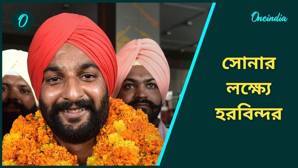 Paris Paralympics 2024: ভারতের ২২তম পদক নিশ্চিত করে সোনার লক্ষ্যে হরবিন্দর, হতাশ করলেন ভাবিনাবেন