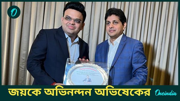 BCCI: আইপিএল গভর্নিং কাউন্সিলে ফের অভিষেক, জয়ের নয়া ইনিংসে অভিনন্দন, জানুন বোর্ডের এজিএমের বড় সিদ্ধান্তগুলি