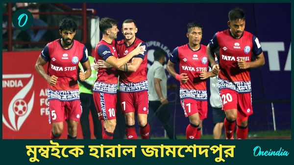 ISL 2024-25: জাভির জোড়া গোল, পিছিয়ে পড়েও আইএসএলে মুম্বই সিটিকে হারাল জামশেদপুর এফসি