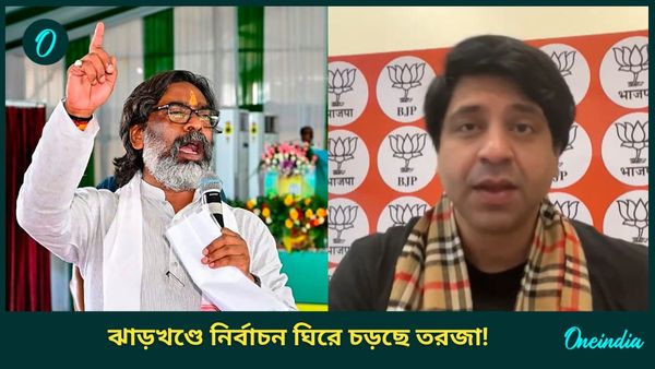 Jharkhand Assembly Election: আরএসএসকে ইঁদুরের সঙ্গে তুলনা! হিমন্ত সোরেনকে এটা কী মনে করাল বিজেপি? জোর চর্চা