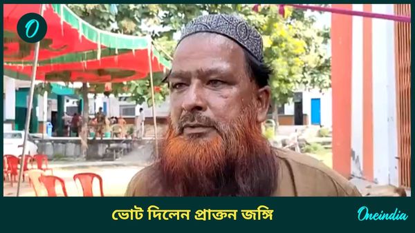 এক সময়ের ট্রিগারে থাকা আঙুলে এবার ভোটের কালি, জম্মু-কাশ্মীর নির্বাচন নিয়ে বার্তা প্রাক্তন জঙ্গি মহম্মদ কালুর