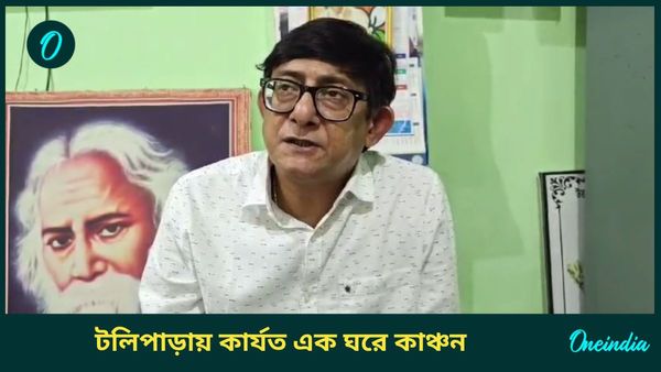 আরজি কর কাণ্ড নিয়ে মন্তব্য করে বিপাকে উত্তরপাড়ার বিধায়ক, টলিপাড়ায় প্রায় একঘরে কাঞ্চন, কী বললেন  