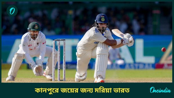 India vs Bangladesh: দুরন্ত ব্যাটিং যশস্বী-রাহুলের, জয়ের জন্য মরিয়া রোহিত নিলেন সাহসী সিদ্ধান্ত