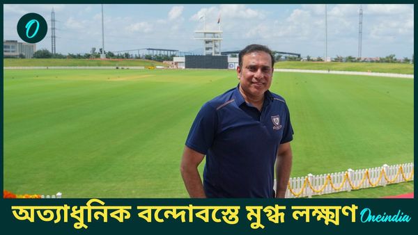 ভারতের কাছে কোনও পরিস্থিতিই আর চ্যালেঞ্জিং নয়, সেন্টার অব এক্সেলেন্সেই সব ব্যবস্থা, দাবি লক্ষ্মণের