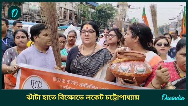 টলিউড থ্রেট কালচারে অরূপ বিশ্বাস, স্বরূপ বিশ্বাসের দিকে অভিযোগ বিজেপি নেত্রী লকেটের