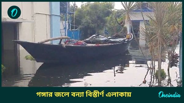 গঙ্গার বাঁধ ভেঙে প্লাবিত মালদহের ভূতনি, লক্ষ মানুষ জলের তলায়