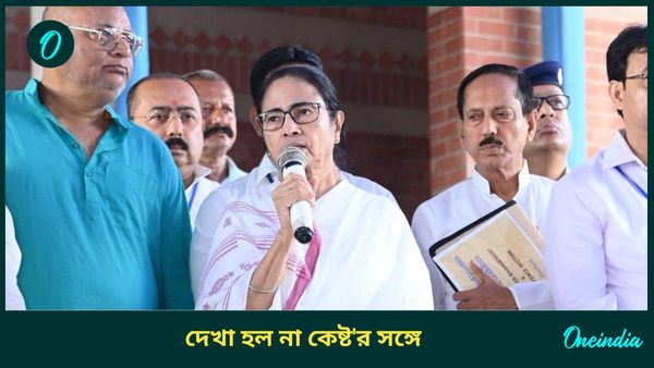Anubrata Mondal-Mamata Banerjee: দেখা হল না কেষ্ট'র সঙ্গে, বৈঠক সেরেই কলকাতায় ফিরলেন দিদি মমতা