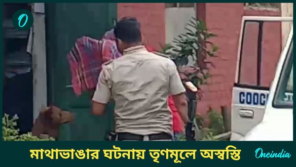 মাথাভাঙায় রাত দখলের আন্দোলনের উপর হামলার ঘটনায় গ্রেফতার ২, দায়ের এফআইআর