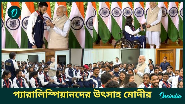 অবনী দিলেন জার্সি, কপিল পদকে নিলেন মোদীর স্বাক্ষর, প্যারালিম্পিয়ানদের উৎসাহিত করলেন প্রধানমন্ত্রী