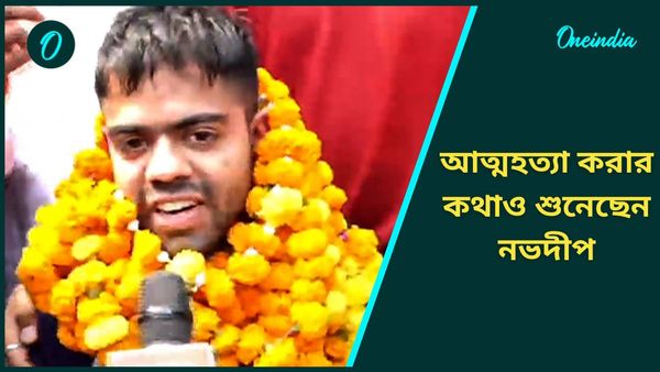 Navdeep Singh: ‘আত্মহত্যা করে নেওয়ার কথাও শুনতেন’, জীবনের কঠিন সময়ের অজানা কথা প্রকাশ্যে আনলেন নভদীপ সিং