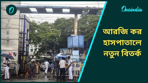 আরজি করে কোনও চিকিৎসক ছিলেন না, বড় অভিযোগ করলেন মৃত যুবকের মা