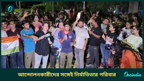 মেয়েটা মারা গিয়ে কলেজগুলো ঠিক করার কাজ হচ্ছে, বিস্ফোরক বক্তব্য নির্যাতিতার বাবার