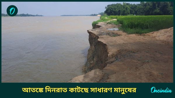 বাঁকুড়ায় প্রবল ভাঙন দামোদরে, চাষের জমি চলে যাওয়ার আতঙ্ক মানুষের