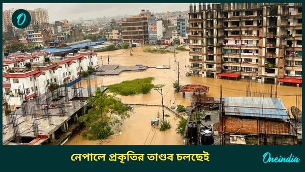 ভয়াবহ বন্যা ও ভূমিধসে নেপালে প্রায় ২০০ জনের মৃত্যু, নিখোঁজ ৩০