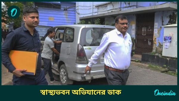RG Kar Case: কর্মবিরতি চলবে, আগামীকাল ফের স্বাস্থ্যভবন অভিযানের ডাক জুনিয়র ডাক্তারদের