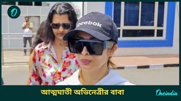 বাড়ির ছাদ থেকে ঝাঁপ, আত্মঘাতী শাহরুখের ছবির অভিনেত্রীর বাবা