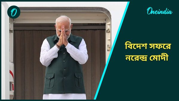 সম্পর্কের সেতুবন্ধন দৃঢ় করতে সিঙ্গাপুর, ব্রুনেই সফরে মোদী