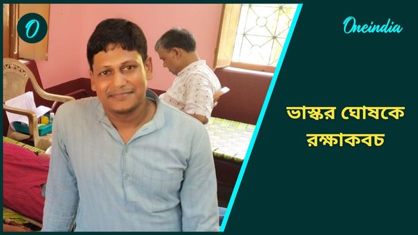 কলকাতা হাইকোর্টের রক্ষাকবচ, সংগ্রামী যৌথ মঞ্চের ভাস্কর ঘোষের বিরুদ্ধে কড়া ব্যবস্থা নয়