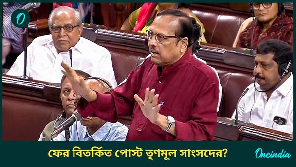 'মৌলিক অধিকার মানুষ দখল করুক', ফের ইঙ্গিতপূর্ণ পোস্ট তৃণমূল সাংসদ সুখেন্দুশেখরের